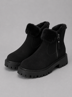 Women’s Suede Ankle Boots with Chunky Sole